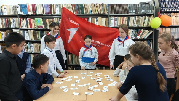 День государственного герба Российской Федерации.