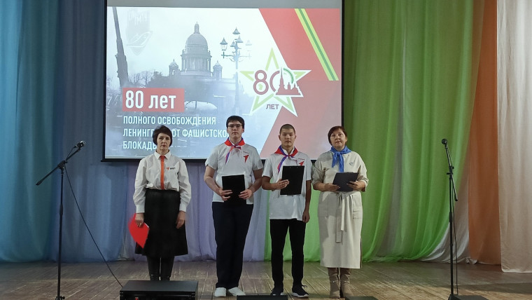 Всероссийская акция «Блокадной вечности страницы».