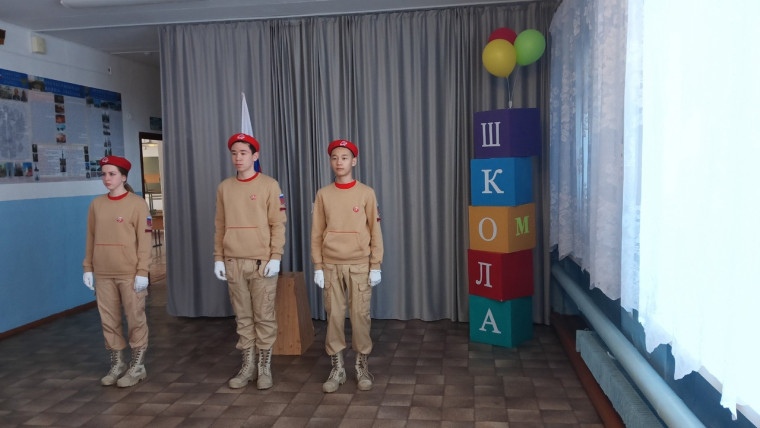 Разговоры о важном.