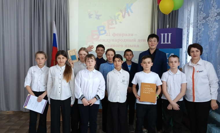 Всероссийский "Открытый урок " Сила слова".