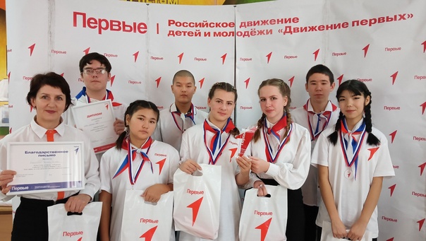 Фестиваль команд Первые в деле.