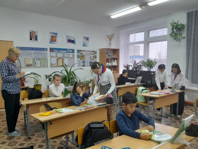 Акция "Сохраним любимый учебник".